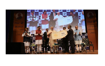 img for Inauguration...