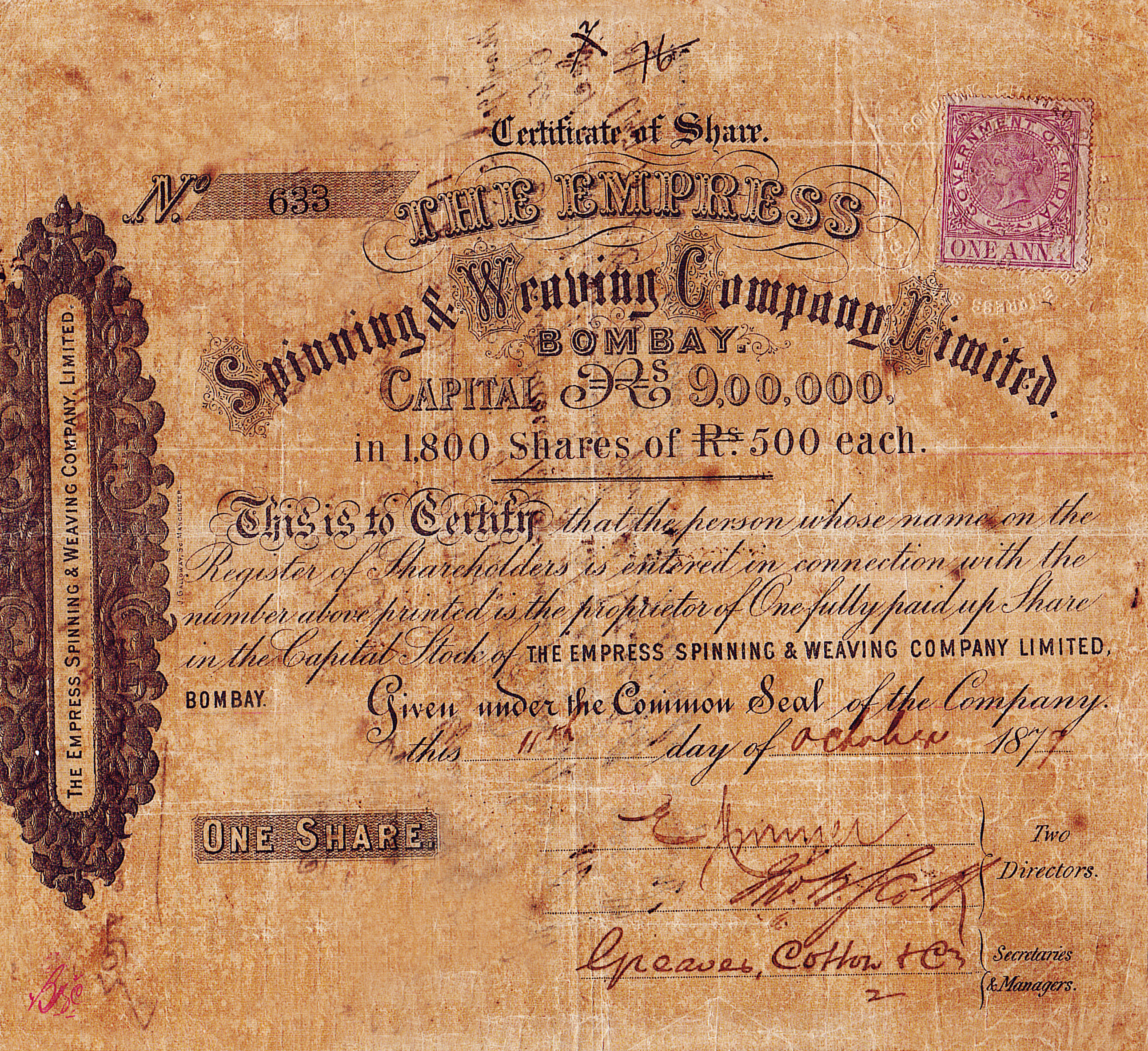 The Empress Spinning & Weaving Company Limited